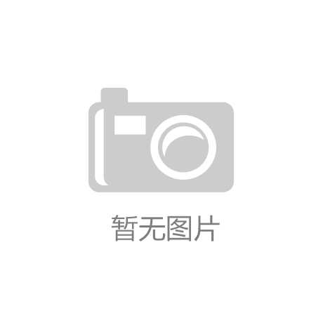 大都美术馆：标注中国油画的刻度：乐鱼app官方下载入口